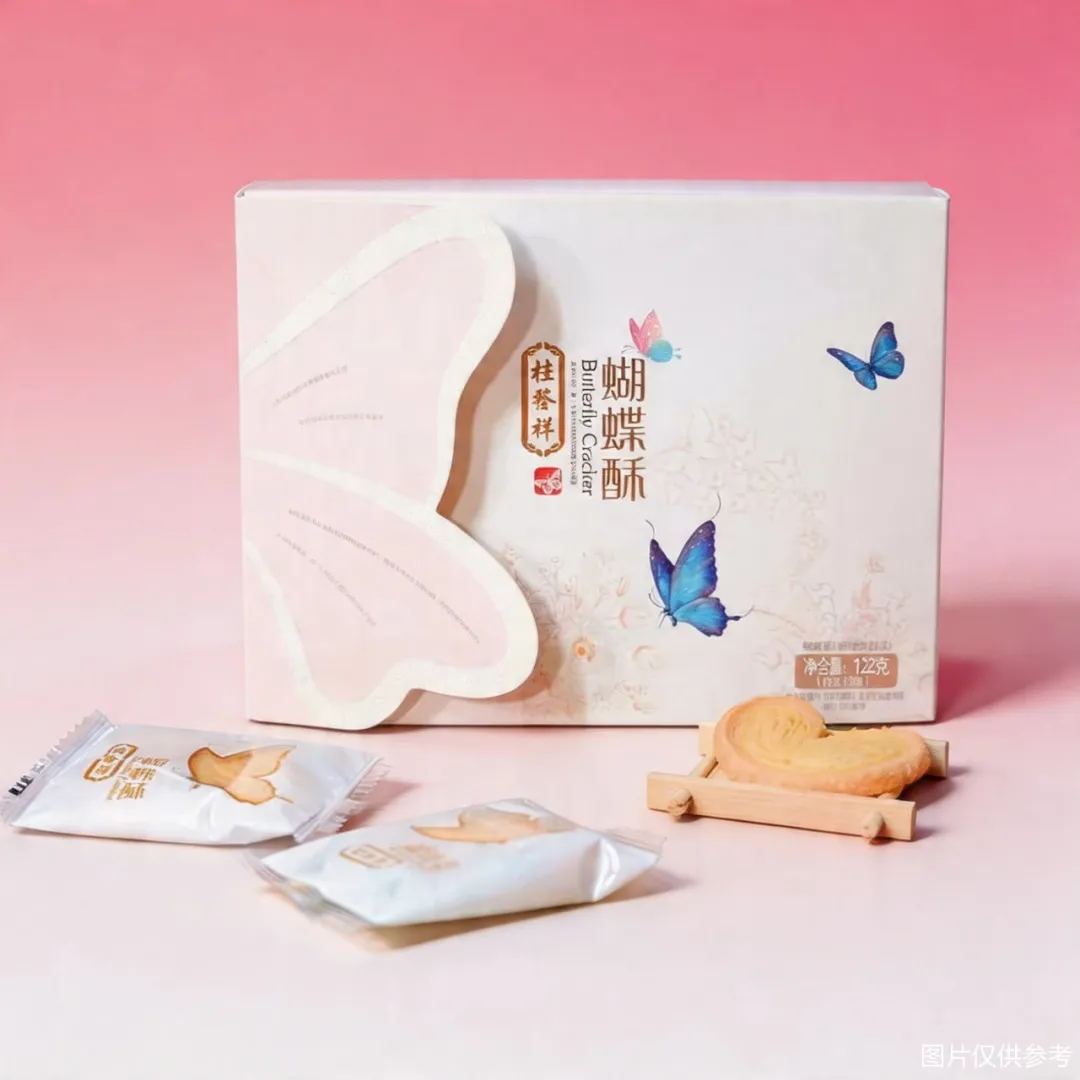 匠心起酥 美味成蝶 | 新晋下午茶C位蝴蝶酥上线